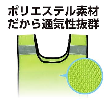健康グッズ at-36502-1.jpg